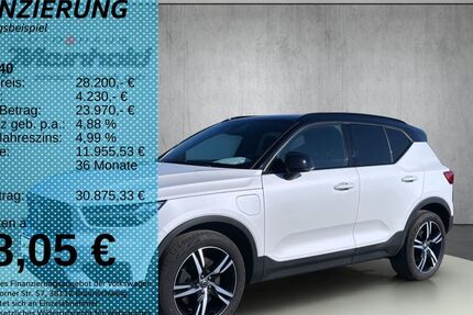 Volvo XC40 57.800 km 28.200 &euro; Auerbach/Rebesgrün 08209