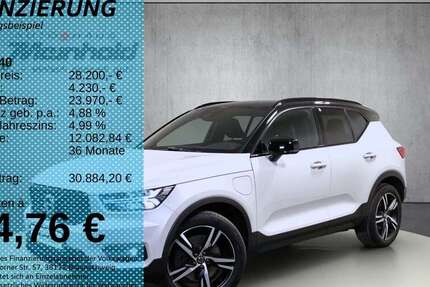Volvo XC40 57.800 km 28.200 &euro; Auerbach/Rebesgrün 08209