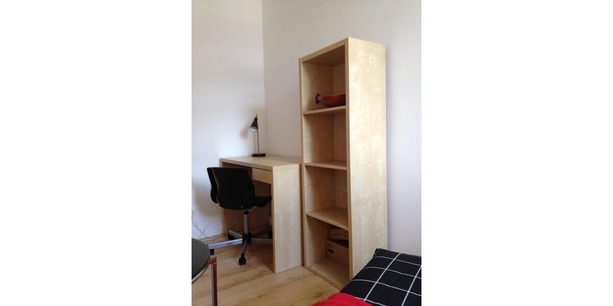 Etagenwohnung Hof Altstadt - 4.5 Zimmer, 102 m&sup2;, 1.200&euro; | Angebot:25906805