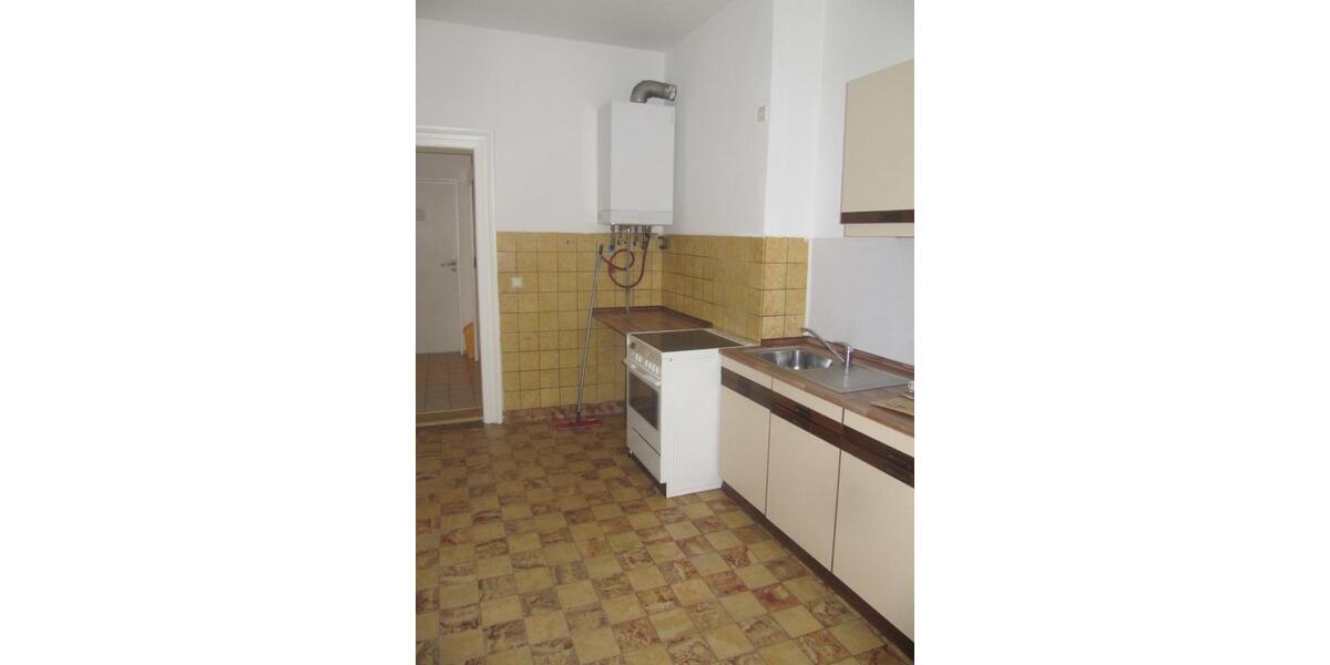 Mehrfamilienhaus, Wohnhaus Hof Altstadt - 20 Zimmer, 517 m&sup2;, 489.000&euro; | Angebot:25143488