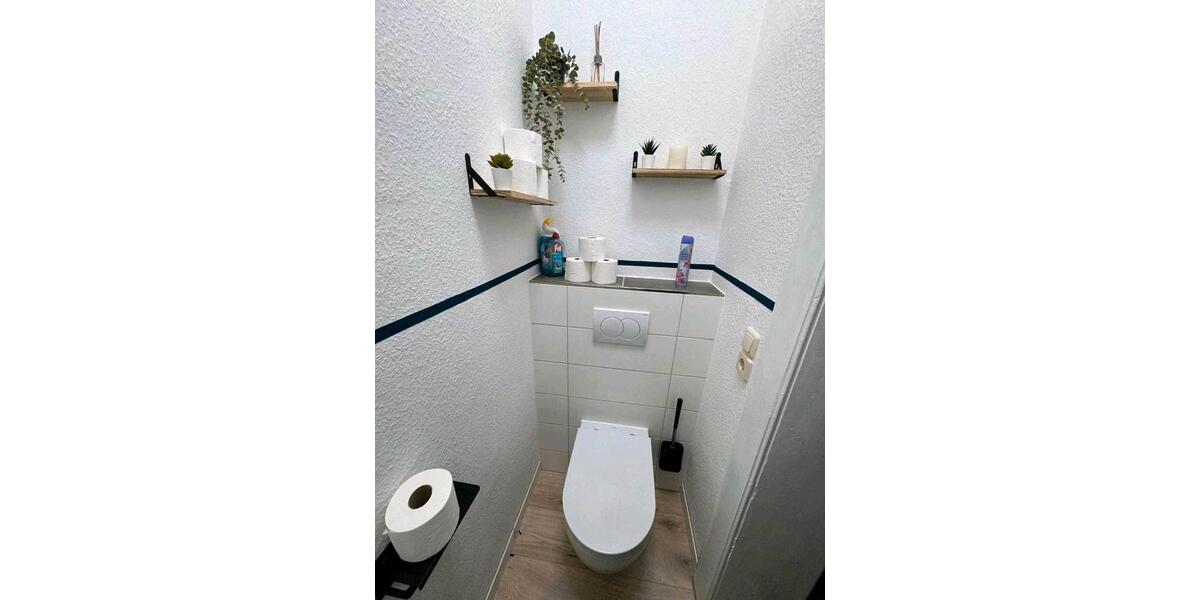 Gewerbeobjekt Plauen Bahnhofsvorstadt - 290&euro; | Angebot:25299457