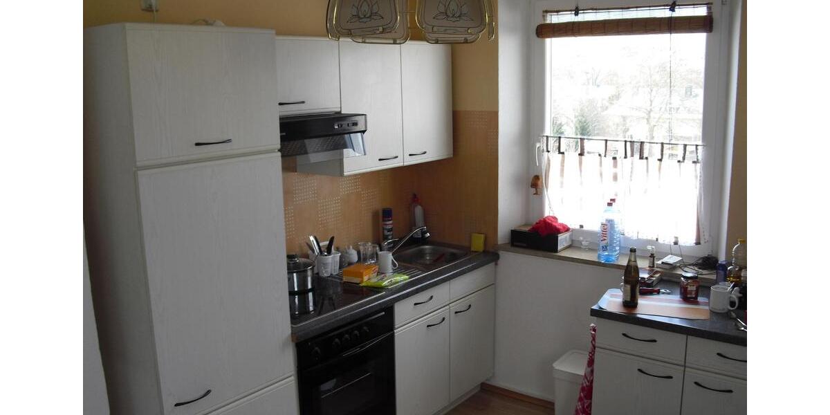 Mehrfamilienhaus, Wohnhaus Hof Altstadt - 22 Zimmer, 571 m&sup2;, 649.000&euro; | Angebot:25990131