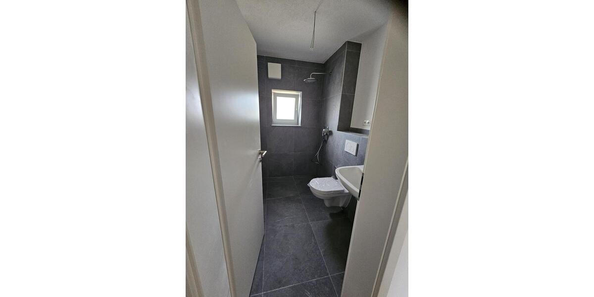 Erdgeschoßwohnung Hof Neuhof - 3 Zimmer, 86 m&sup2;, 945&euro; | Angebot:25870522